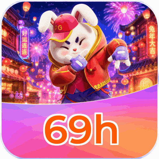 Android Download